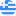 AUTODOC Club Griekenland